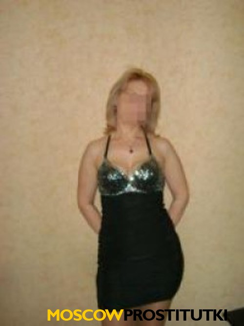  ЯРОСЛАВА 23455