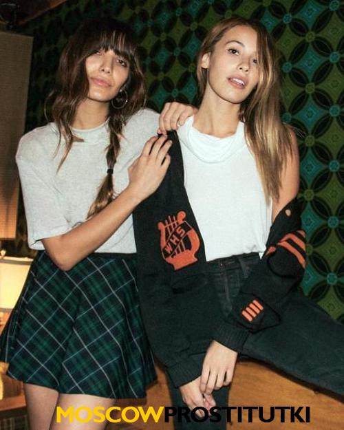  Юля и Даша 14744