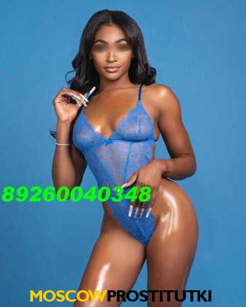  BELLA 29583