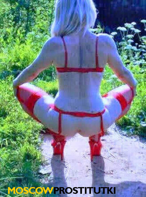  Вероника 28028