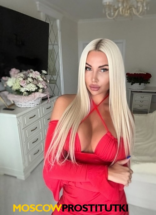  Карина 40367