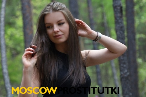  ЯНА 39960