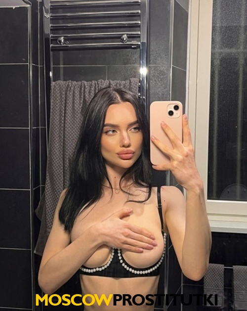  Варвара 39465