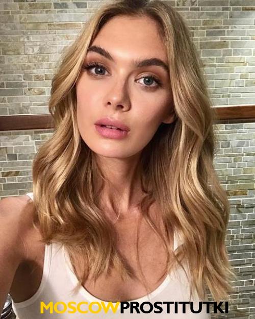  Настя и Таня 14675