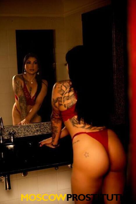  Беатрис 38379