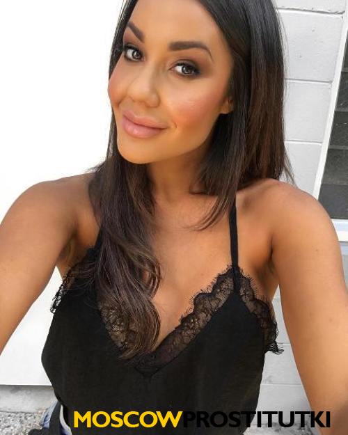  Кристина 14299