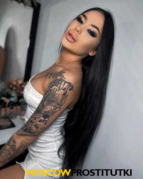  Стефания 29692