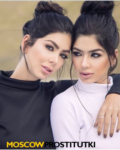  Вера и Лиза 14021