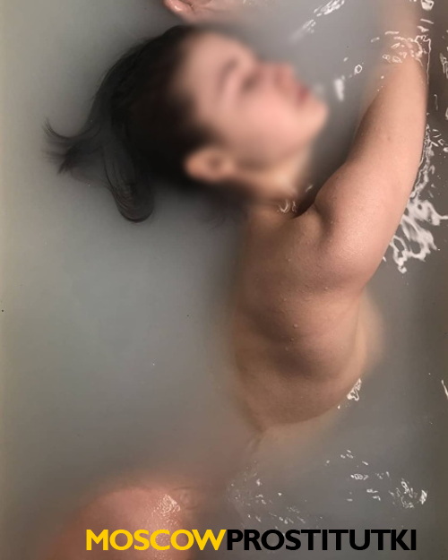 Арина 36872  Арина 36872