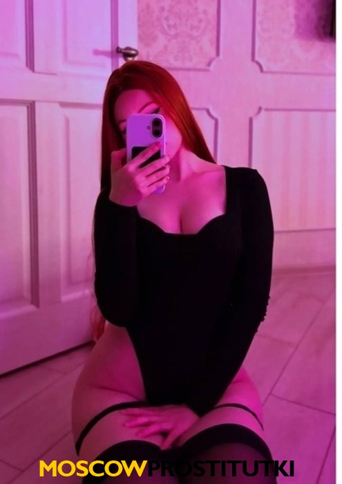  Дарина 41587