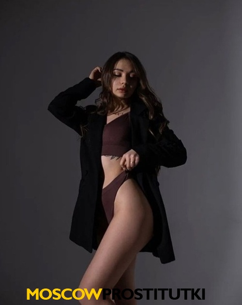  Арина 39543