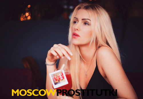 Анита 35870  Анита 35870