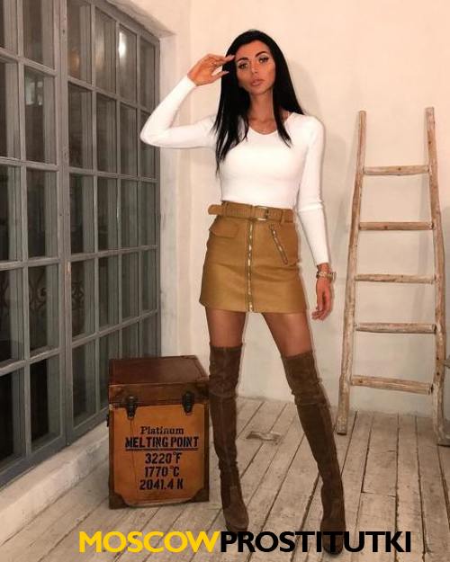  София и Полина 14668