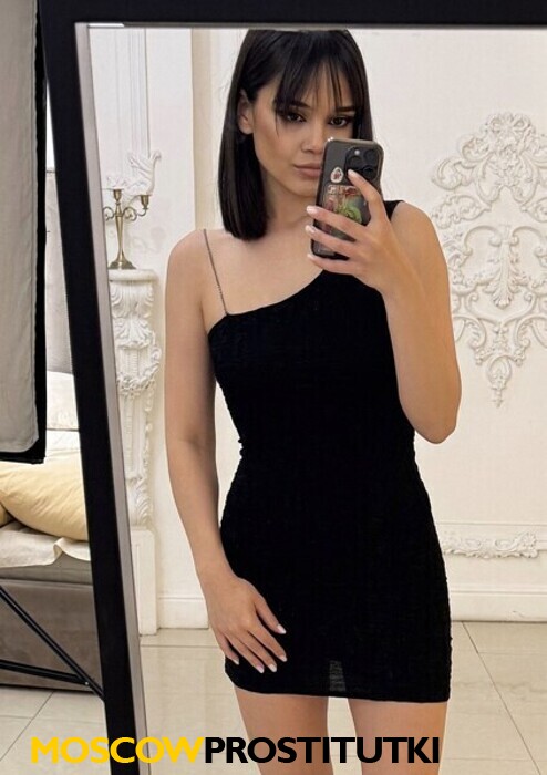  Милана 39697