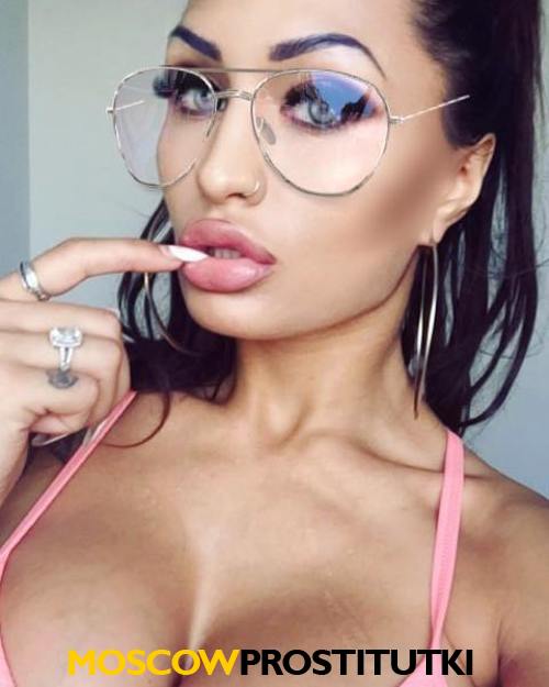  Екатерина 13780