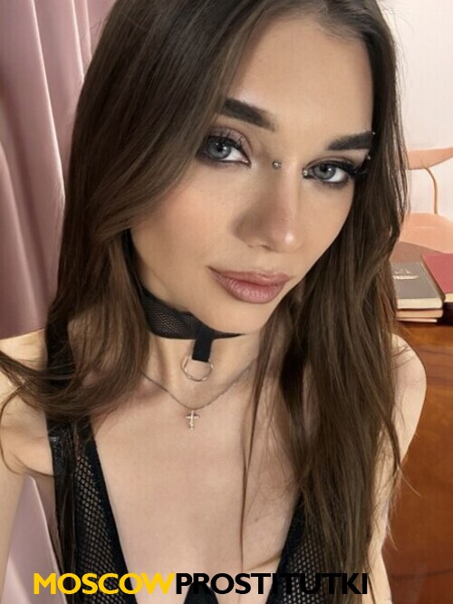  Ангелина 37537