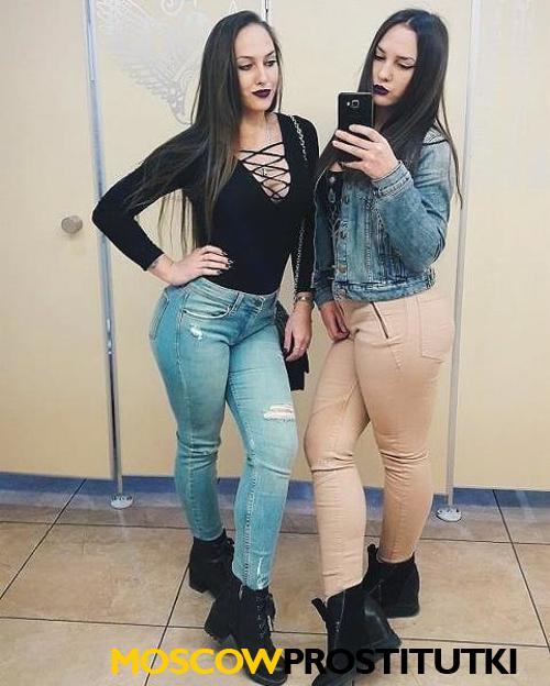  Даша и Вика 14674