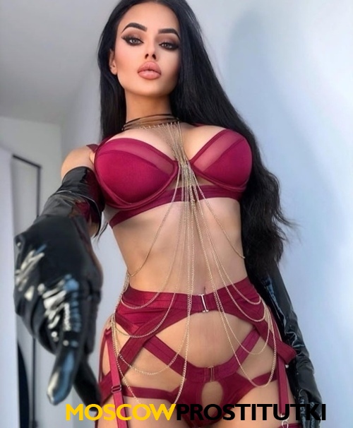 Диана 40595