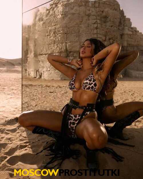  Дорианна 28816