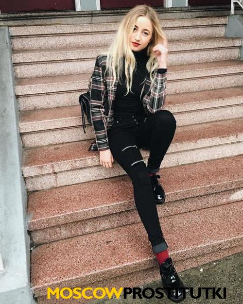  Яна и Полина 14749