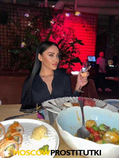  Евгения 38512