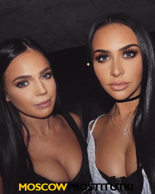  Вера и Снежана 14697