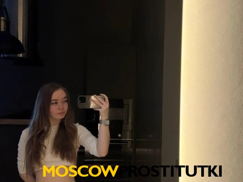  Маруся 41319