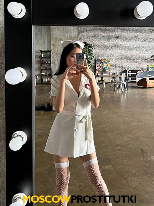  Миранда 37530