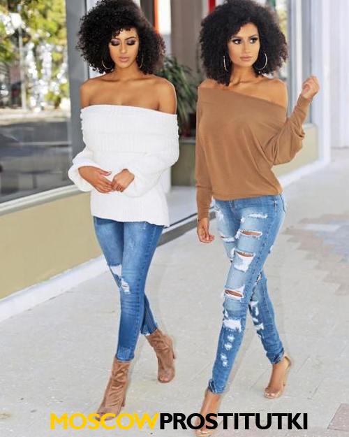  Катя и Ира 14729