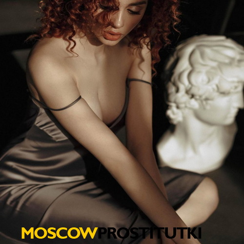  Эльвира 27171