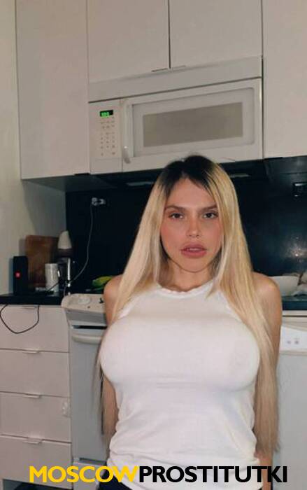 Инга 35733  Инга 35733