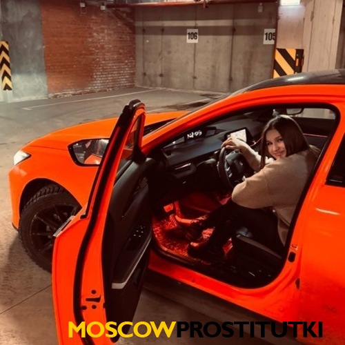  Тина 41677