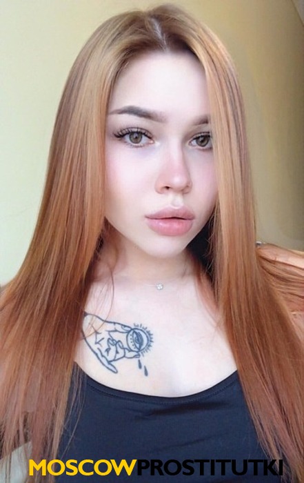  Ия Звезда 24854