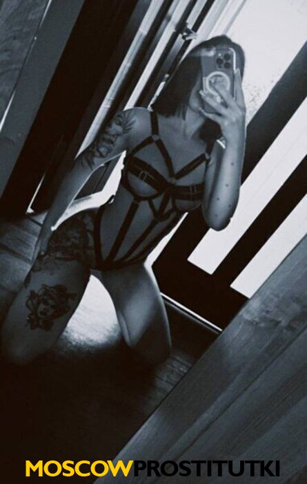  Доминика 30008