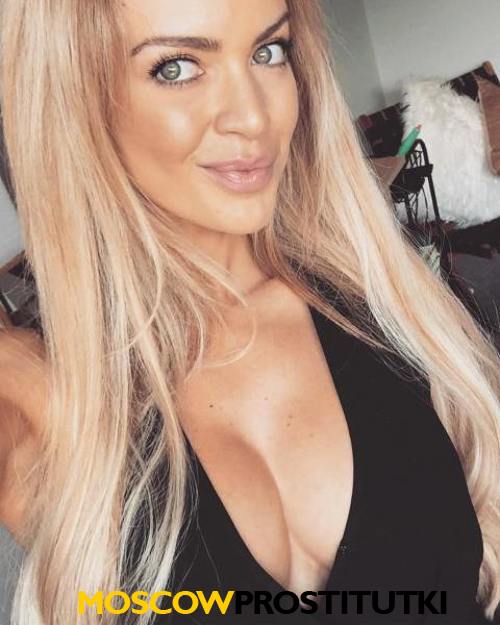  Катя и Жанна 14468