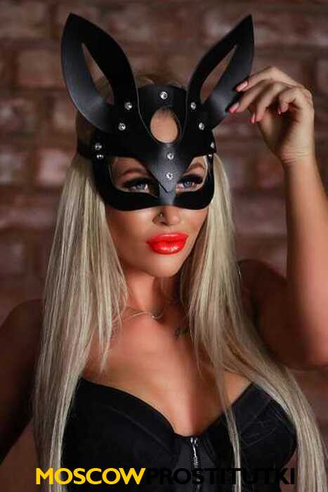  Валерия 38194