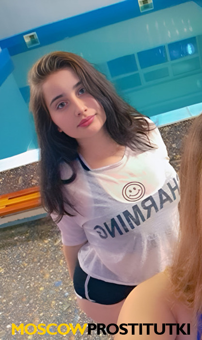  Аиша 39082