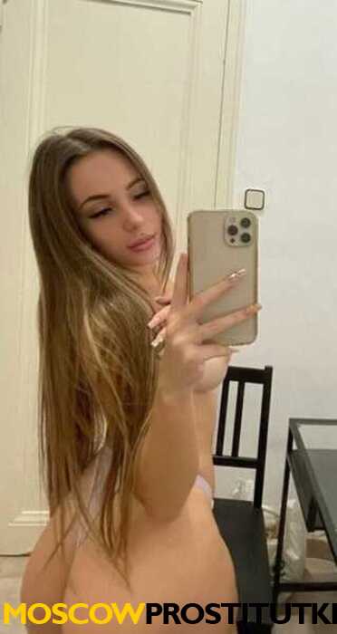  Елизавета 30027