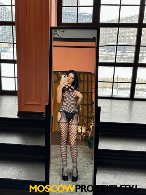  Ангелина 38721