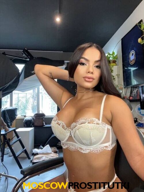  Вероника 30284