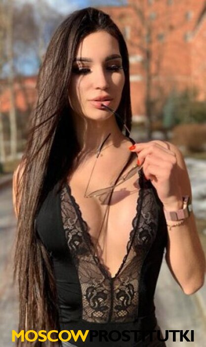  Уля 39795