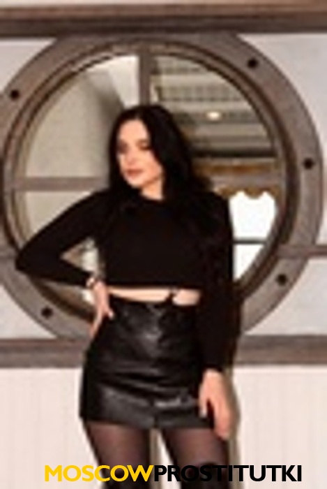 Ульяна 39796