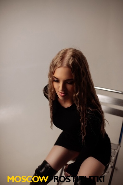 Диана 33219  Диана 33219
