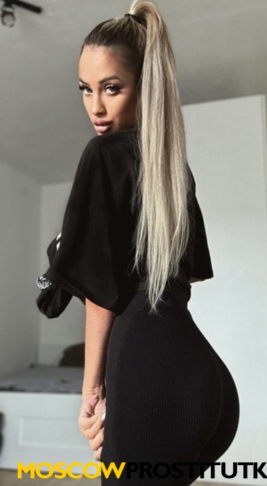  Ангелина 30033