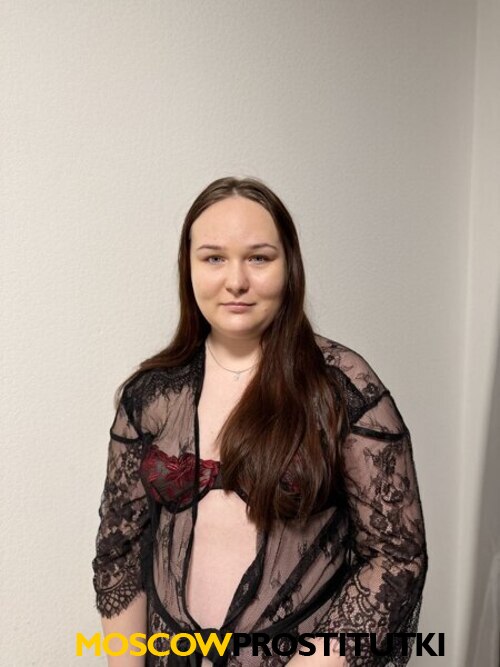  Кристина 38760