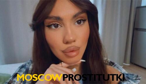  Оливия 40265