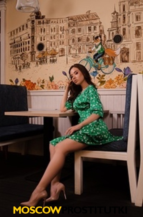 Ната 29537  Ната 29537