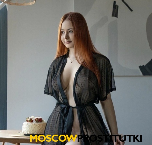  Лия 41058