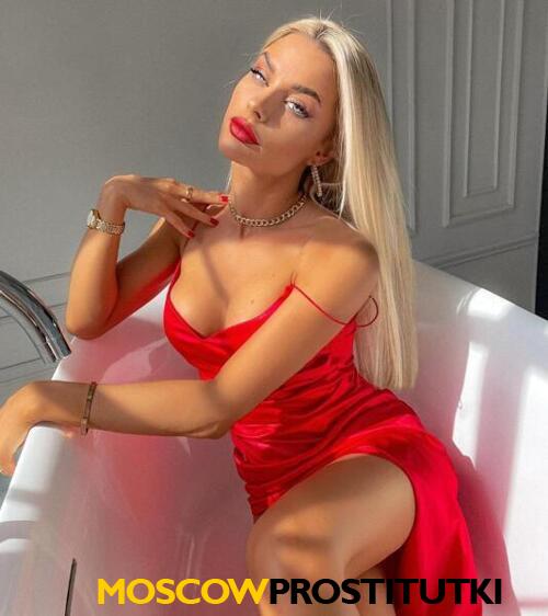  Мэри 40632