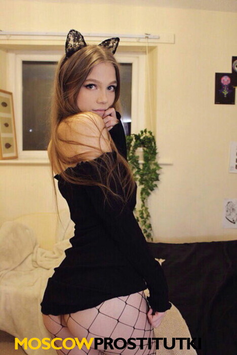  Катарина 32319